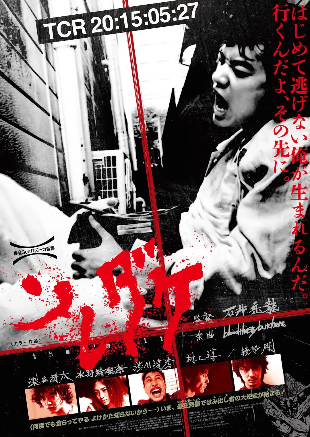 好男人官网免费视频 - 720电影全集观看
