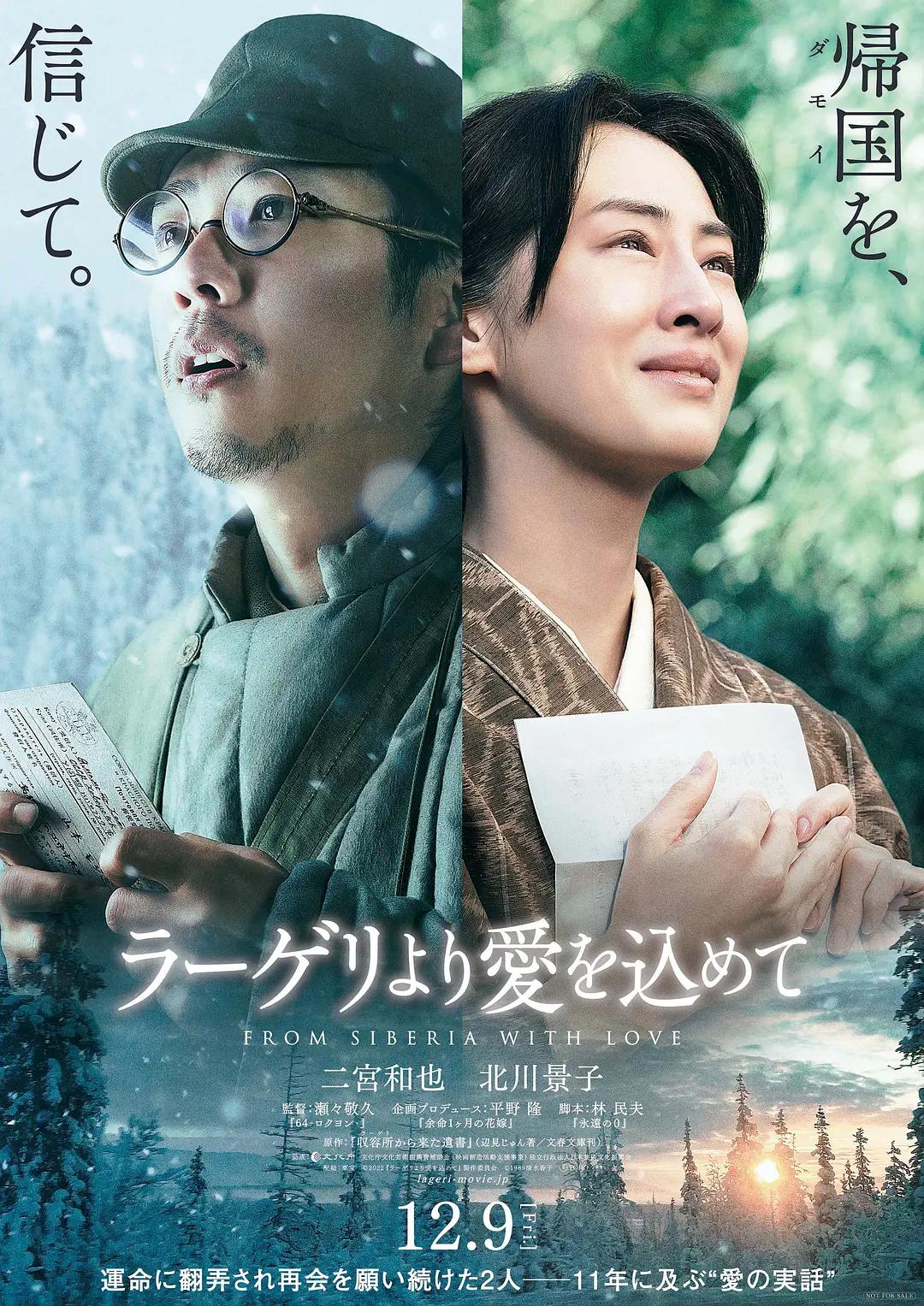 国产精品亚洲综合一区在线观看