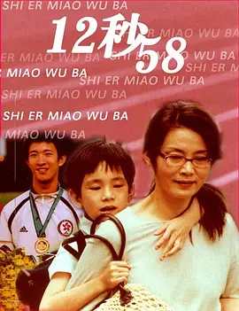 暧暧性视频高清