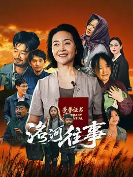 秋霞伦理电院网伦霞
