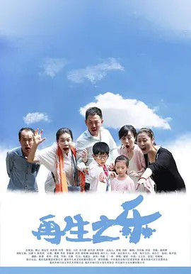 亚洲日韩国产综合一区二区三区