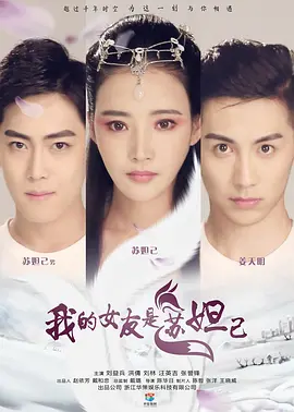 激情五月综合色婷婷一区二区