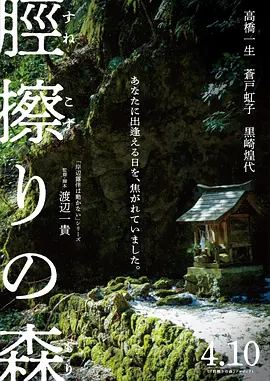 亚洲日韩精品无码中文字幕专区