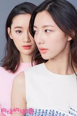 国产农村妇女毛片精品久久 - 1080P神马影院手机在线