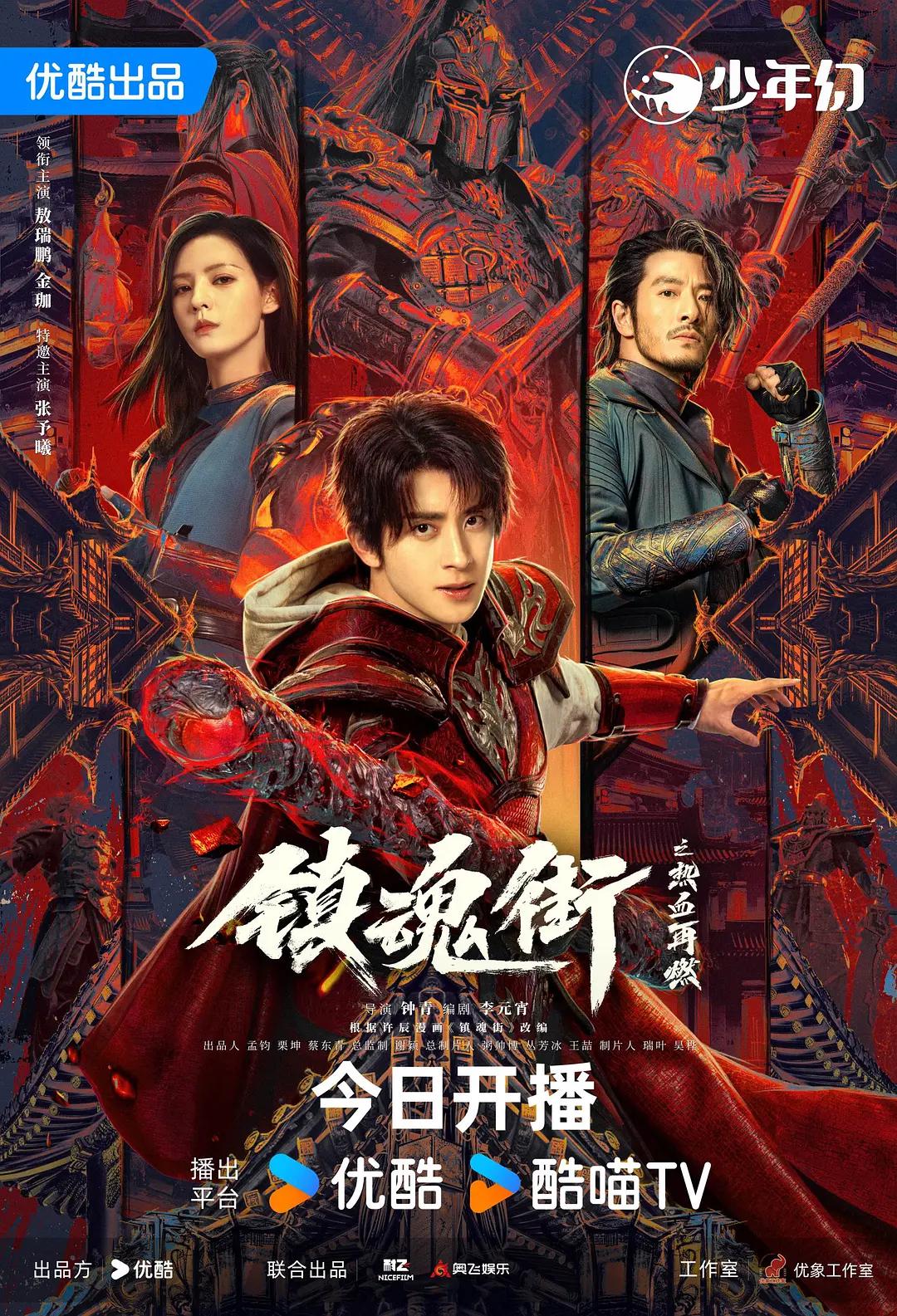亚洲三级二区