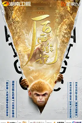 亚洲精品久久久一区黄无码国产a一级无码毛片一区二区