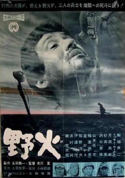 99re6国产精品免费播放