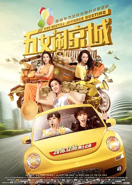 桃色无码视频在线观看app