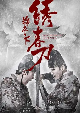 黑人粗进入欧美