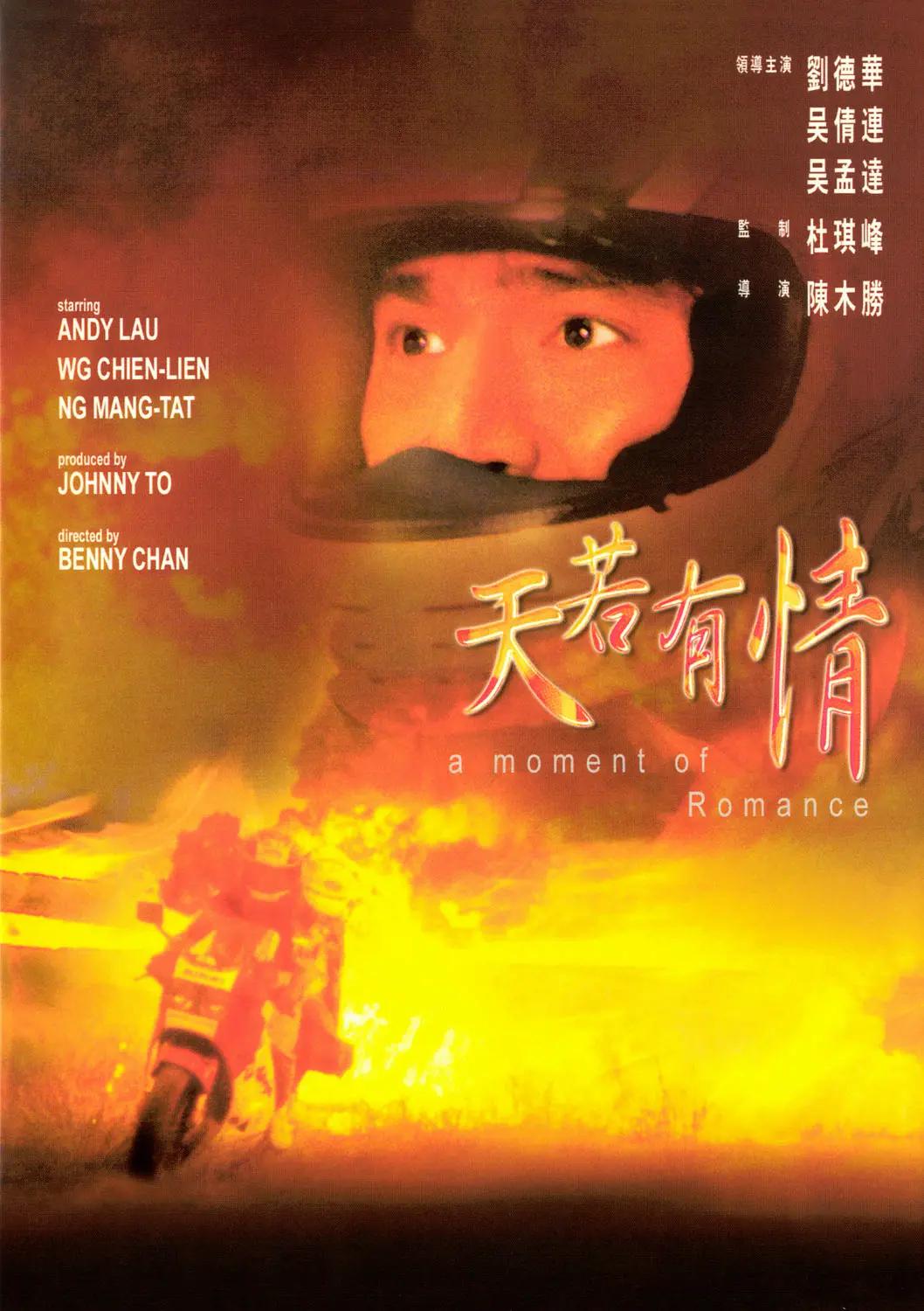 久久影院午夜伦手机不四虎卡