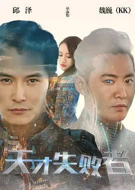 丝袜无码一区二区三区