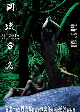 亚洲精品无码高潮喷水在线_99精品无码一区二区毛片免费_国产a国产片_久久久久久精品影院 - DVD电影在线看