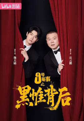 色综合色欲色综合色综合色综合