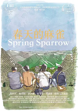 中文字幕亚洲精品-美日韩一区二区-欧美日韩国产不卡一二区-91精品国产自产在线观看 - BD国语手机在线观看