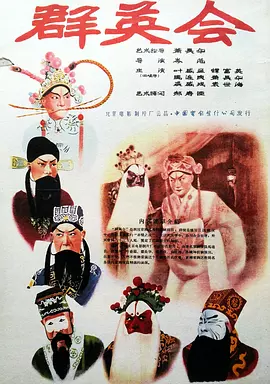国产呻吟久久久久久久92