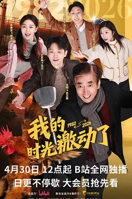 精品视频无码一区二区三区
