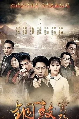 av无码专区亚洲avl在线观看