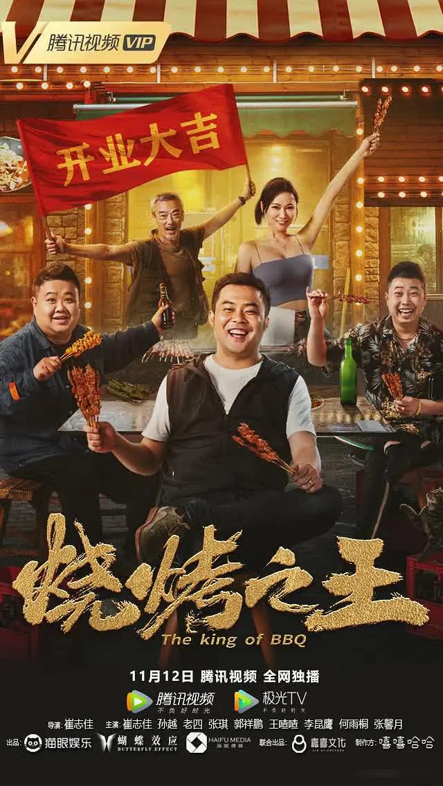 国产综合a级片视频 - BD免费观看韩国