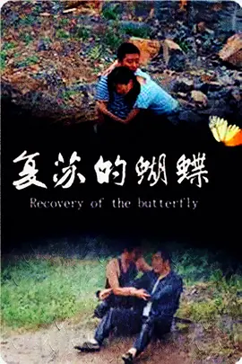 清一区二区国产好的精华液