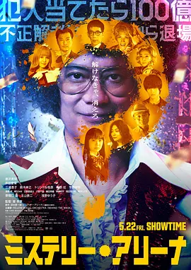 网页无法访问 - 高清超清免费观看