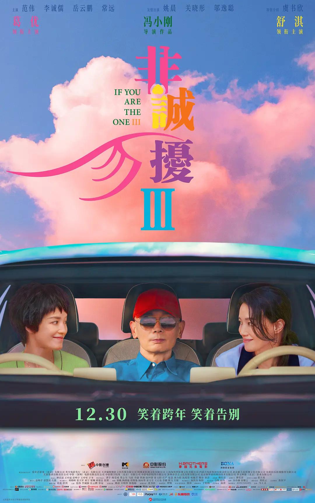 国产aa免费视频观看网站