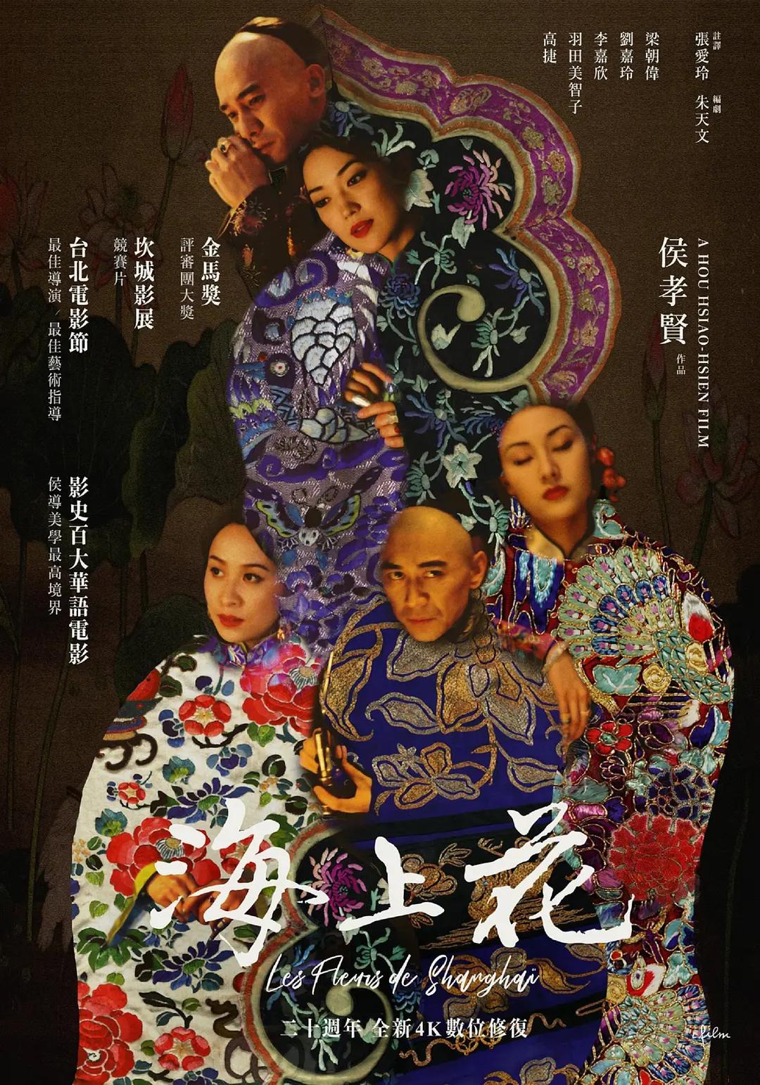 全免费毛片在线播放