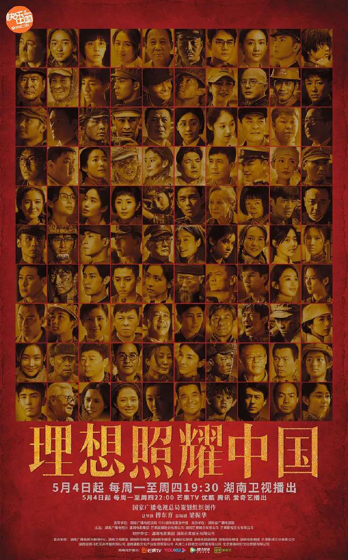 中文字幕在线