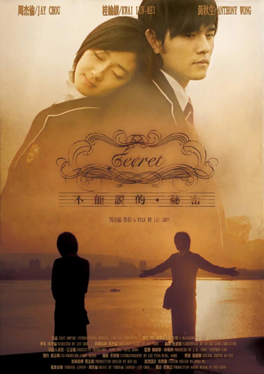 亚洲欧美aⅴ在线资源