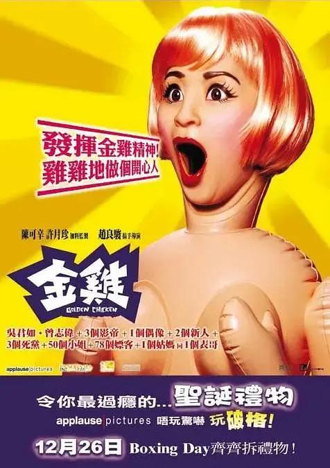 国产91精品老熟女泻火