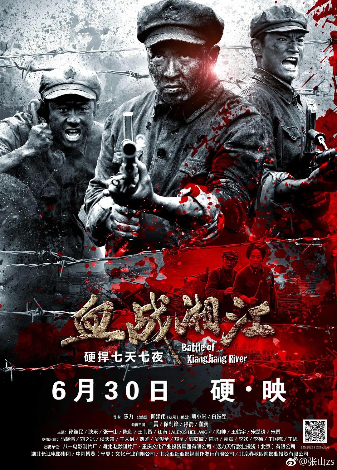 yy4408精品国产aⅴ