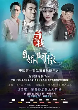 国产av区男人的天堂